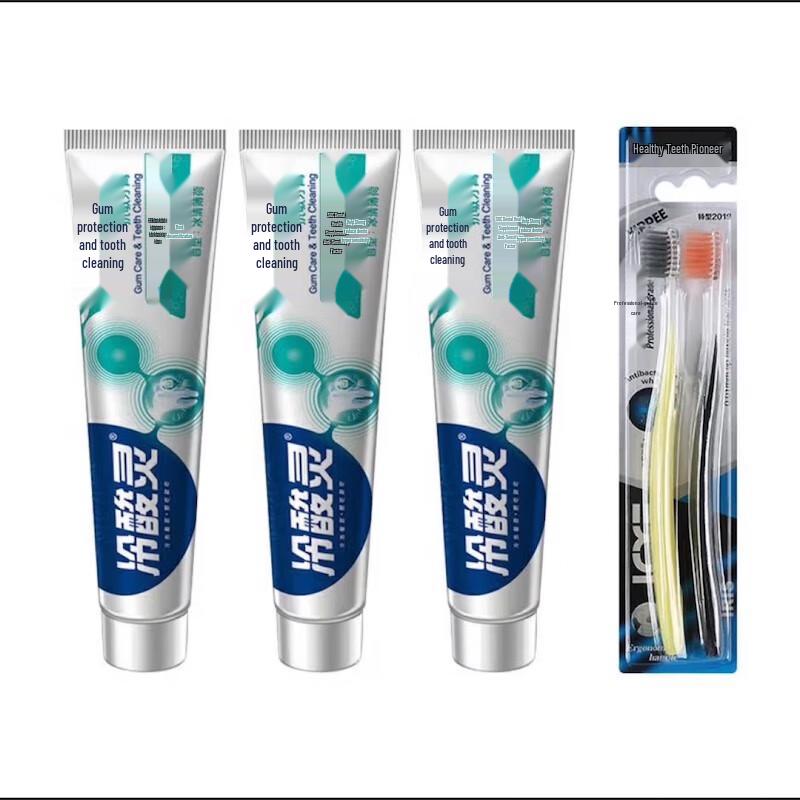 Leng Suan Ling Anti-Sensitive Toothpaste & Toothbrush Value Pack