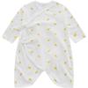 Labib Baby Pure Cotton Long-Sleeve Bodysuit