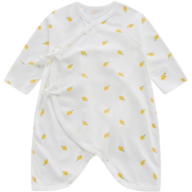 

Labib Baby Pure Cotton Long-Sleeve Bodysuit 66