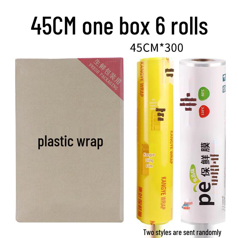 Star Food Grade Plastic Wrap