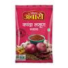 Suhana Ambari Kanda Lasun Masala (4 Pack of X 200G) Garlic Spice Blend For Misal Pav Curry Marinade And Home Cooking Seasoning