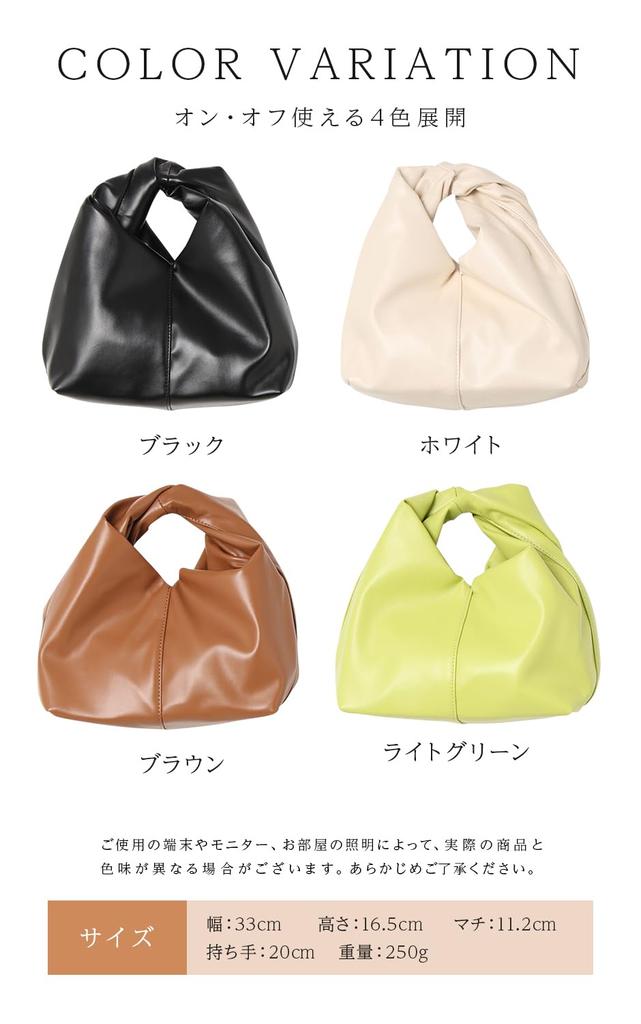 210NOUVE Twist Handle Mini Bag, Brown, Small [54210G207-08]