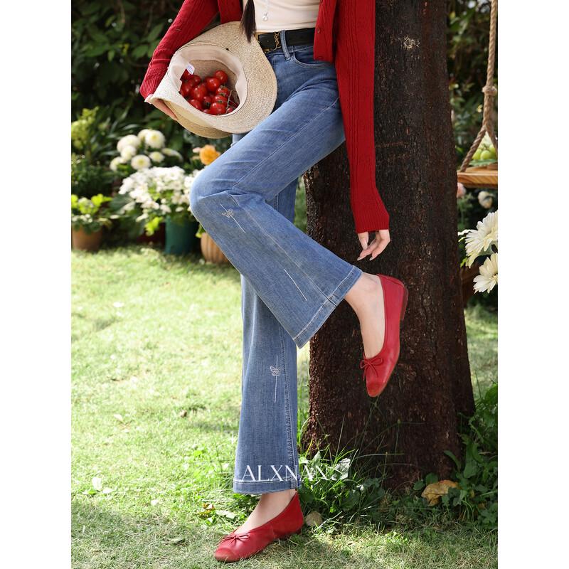 Luxiangnan Retro Blue High-Waist Straight Jeans S