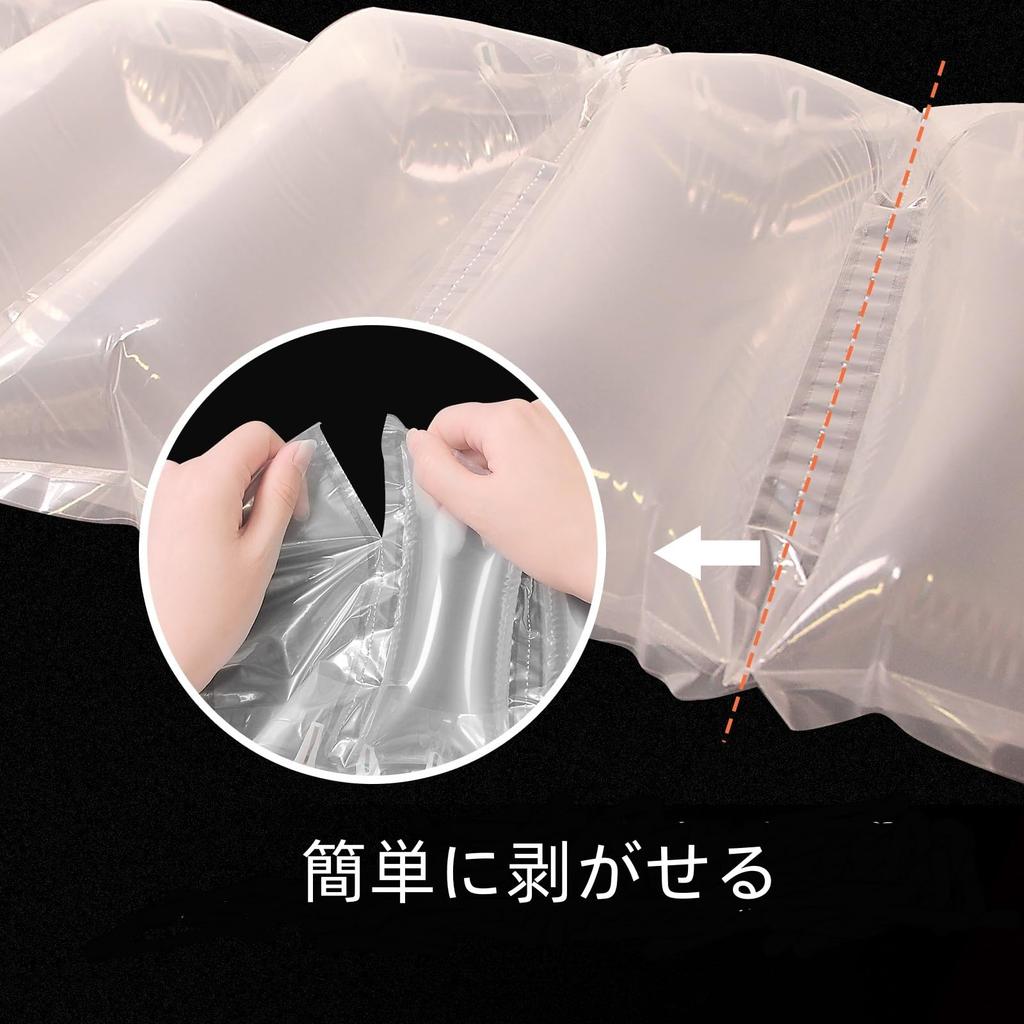 Hijelyn Bubble Wrap Packaging Material for Air Air 250 for Shipping Gap Includes Hand 9cm X Total Length Moving, Packaging, Pillow-Shaped Cushioning,