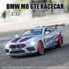 1/32 Scale M8 GET Diecast Car Model Toy, Pull Back Toy Vehicle with Sound and Light for Kids Toddler Boys Girls Gift Collection