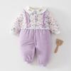 Super Cute Baby Cotton-Padded Quilted Romper Jacket for Autumn/Winter