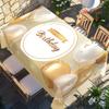 2D Flat 1pc Happy Birthday Premium Tablecloth with White And Golden Balloon Streamer Pattern Decoration, Suitable for Birthday Parties, Romantic Dinne
