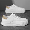 2025 autumn new men's board shoes fashion trend men's shoes sports single shoes white shoes student casual shoes