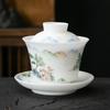 Boutique Eisjade Porzellan Handgefertigt Schüssel mit Deckel Handbemalt Duftende Hügel Gaiwan Teekanne Teekanne Teekochen Teekollektion Geschenke