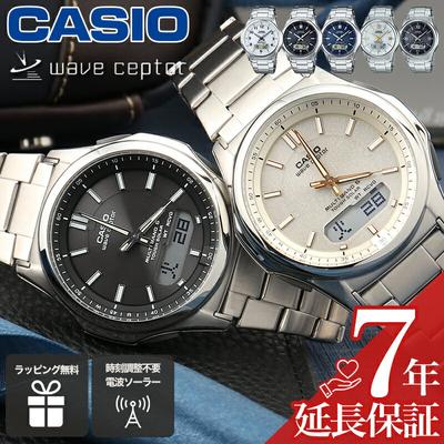 Максимальная скидка 11825 иен при покупке от 43. Мужские наручные часы Casio на солнечной батарее с радиосинхронизацией Waveceptor популярный бренд оригинальный продукт водонепроницаемые календарь будильник модные