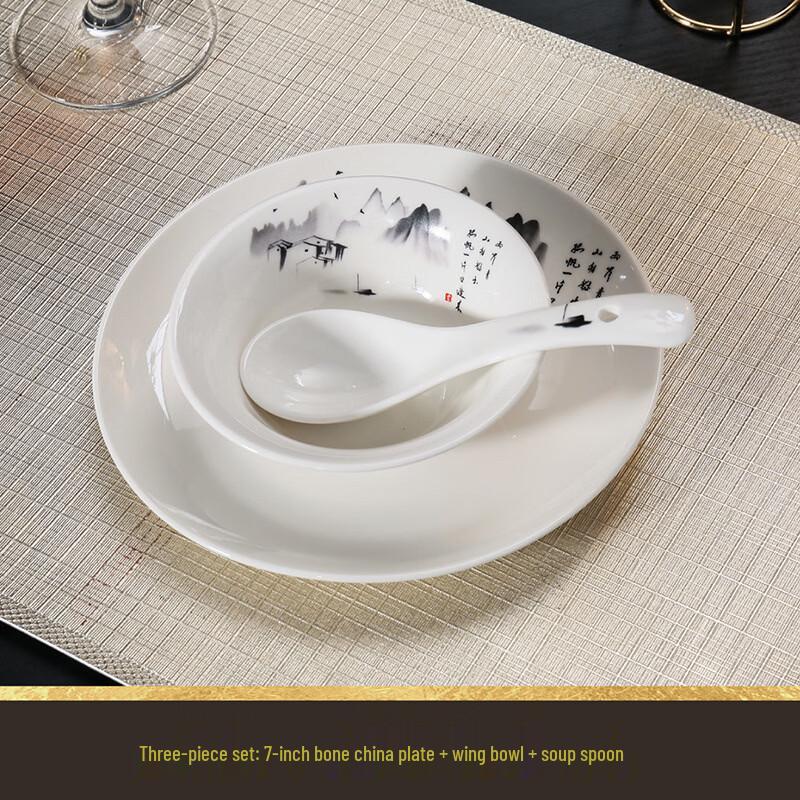 abay Chinese Ceramic Tableware Set