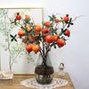 Realistic Artificial Pomegranate Branches Plastic Fake Plants  Chinese New Year Decor