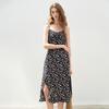 Chuyu Yellow Floral Slit Camisole Maxi Dress
