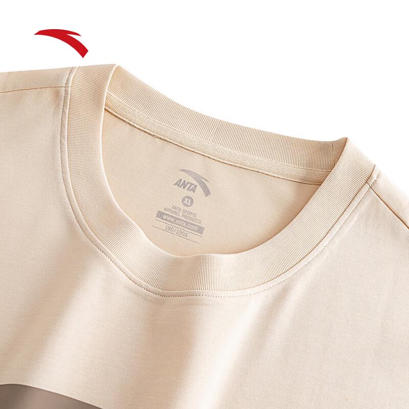Anta Men's Short Sleeve T-Shirt