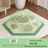 Foldable Anti-Insect Food Cover
