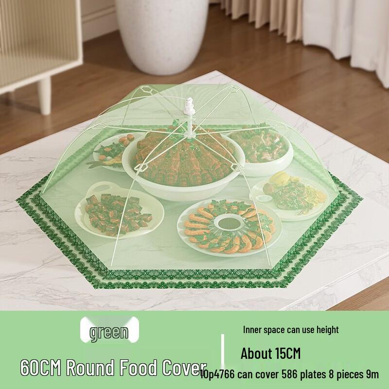 Foldable Anti-Insect Food Cover