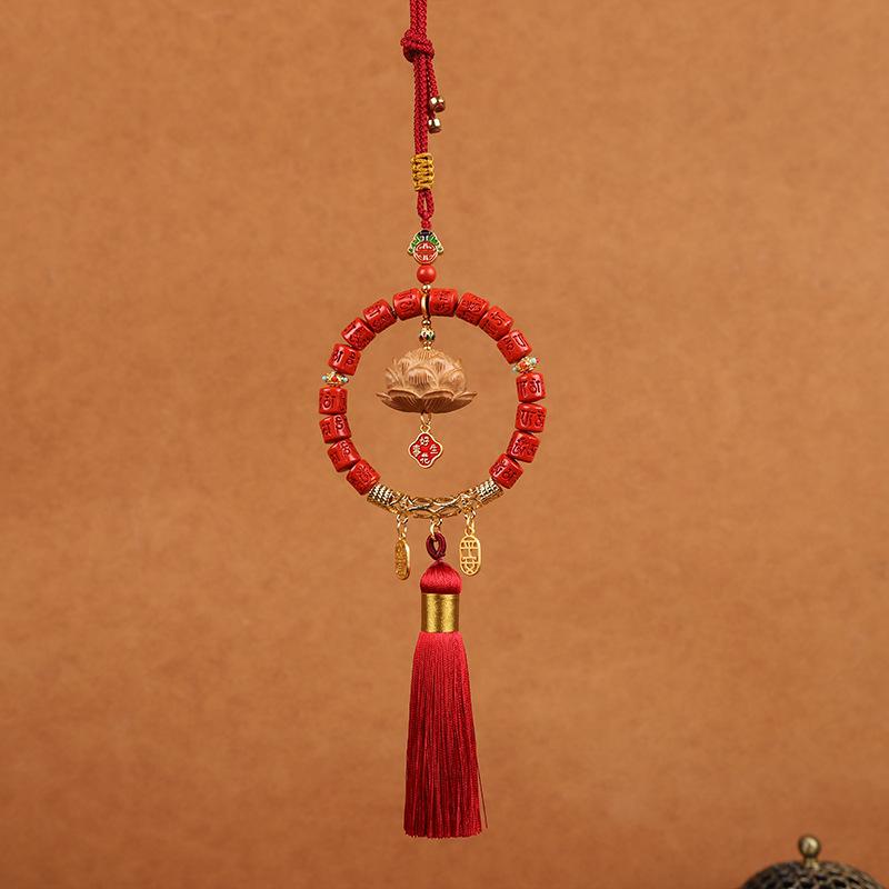 Zodiac Year Cinnabar Lotus Car Pendant: Six-Character Motto Rearview Mirror Ornament