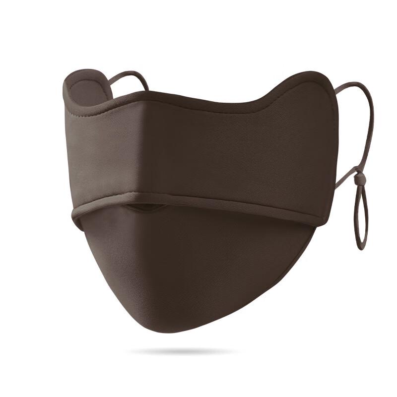 Ruiya Solid Color Thermal Face Mask - 3 Pack