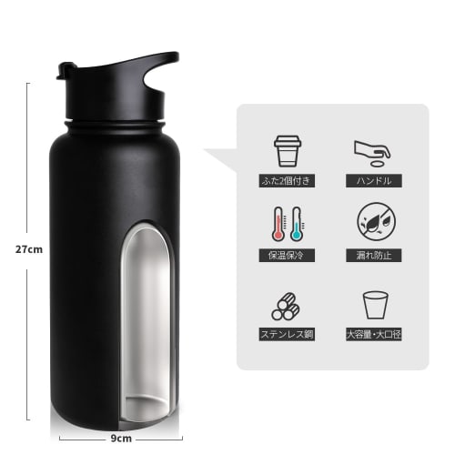 1000ml Stainless Steel Vacuum Insulated Water Bottle with Handle, Dual Lids, Direct Drinking, Large Capacity, Insulated for Hot or Cold Drinks, Sports