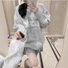2024 Korean Style Gray Long Sleeve Knit Sweater for Women - New Autumn/Winter Fashion
