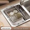 304 Stainless Steel Extendable Kitchen Sink Drainer Rack