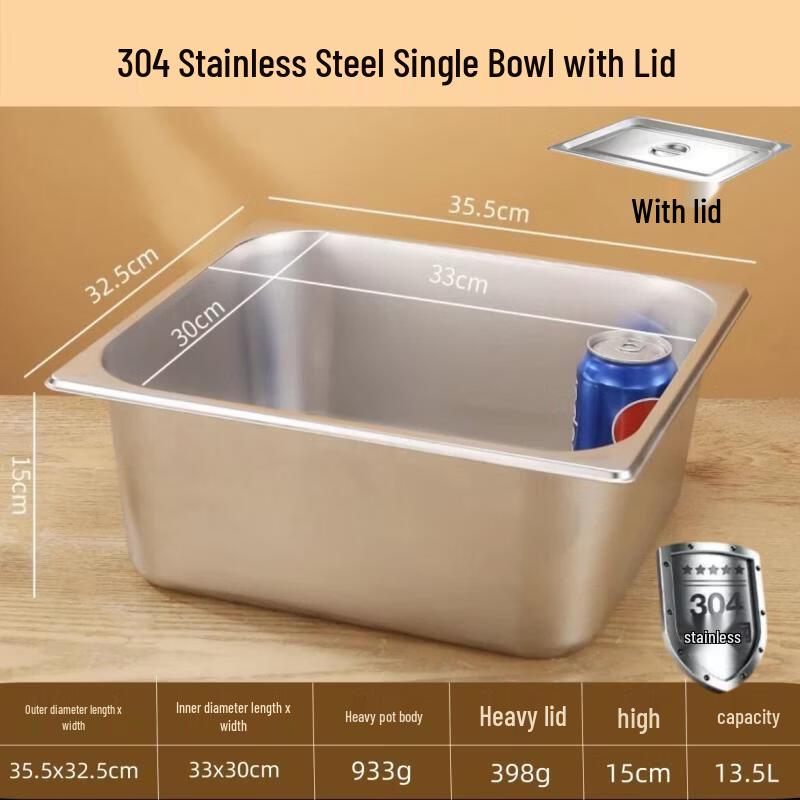 304 Stainless Steel Food Serving Tray