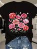 Aloha Hawaiian Hibiscus Flower Print Women T Shirt Casual Short Sleeve O-neck Summer Beach Oversized Tops Women Tropical Tops