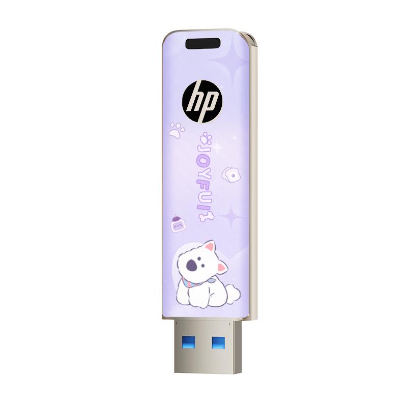 HP Cute Pet USB 3.2 High-Speed Metal Flash Drive 128GB