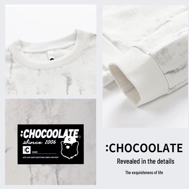 :CHOCOOLATE Tie-Dye Casual Men's Sweatshirt
