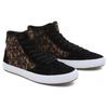 Vans The Lizzie 'Tortoise Shell' Vans VN0A4BX1YI5