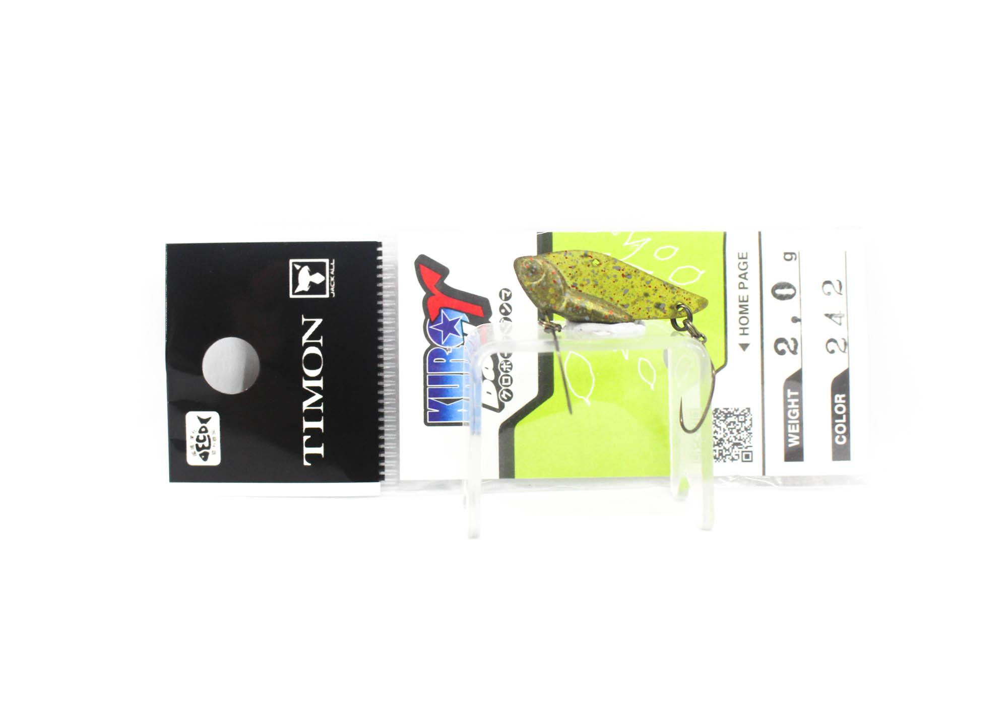 Jackall Kuro Ball 2,0 грамма Тонущая приманка 242 UE Impact Pellet (8012)