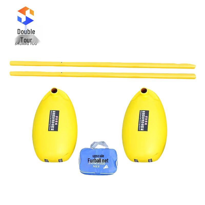 Portable Badminton Net Stand