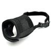 Dingdongpet dog mesh soft muzzle M, black, 1 piece