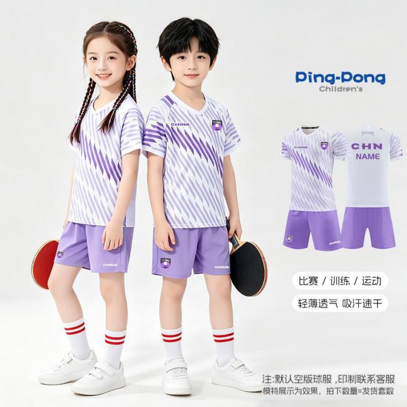 Kids Quick-Dry Breathable Table Tennis Set Unisex Sportswear Training Competition