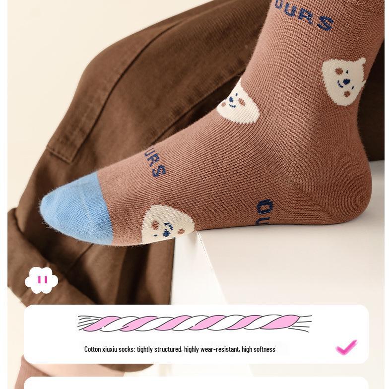 Spring & Autumn A-Class Odor-Resistant Antibacterial Cotton Mid-Calf Socks for Boys