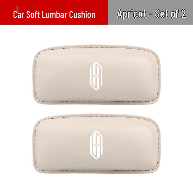Shangjie Z7 Z7T H5 Car Door Armrest & Knee Pad
