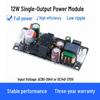 12V 1A DC Step-Down Power Module, 220V To 5V/9V/24V, 12W Isolated Regulated Switching Power Supply Board