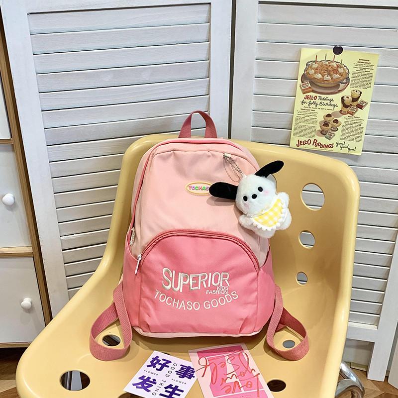 

Nylon Adorable Lightweight Backpack For Kindergarten And School Kids In Pink Purple Blue White And Khaki розовый