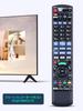Panasonic Recorder Remote Control N2QAYB001173 for Panasonic BD Remote DIGA Remote Panasonic BD IR6 Remote Compatible with and Blu-ray IR6,