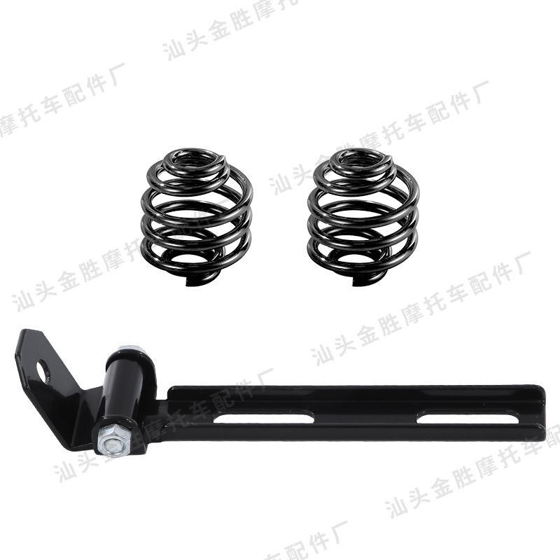 Retro Motorcycle Seat Bracket & Spring Set for Harley 883 Iron Horse 400