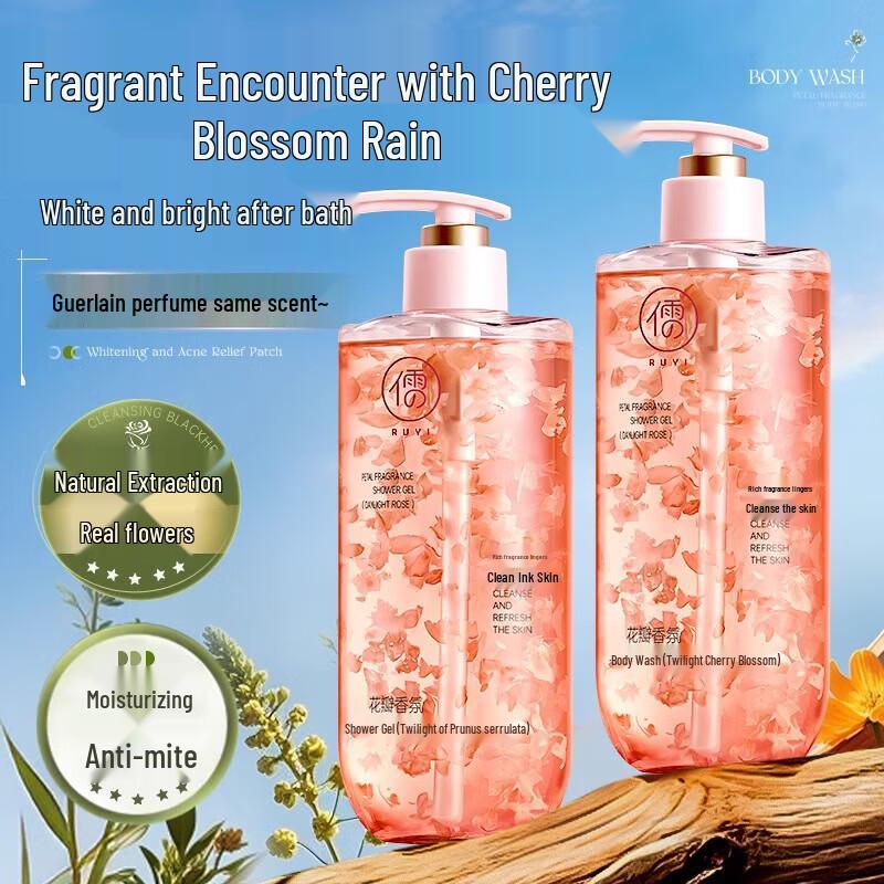 RUYI Petal Fragrance Shower Gel