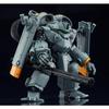 MODEROID Metal Skin Panic MADOX 01 MADOX 01 Non-scale Assembled Plastic Model