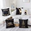 Hot Bronzing Soft Sofa Waist Square Pillowcase Cushion Cover Gold Print Merry Christmas