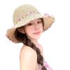 Idyllic Small Fresh Flowers Fisherman Straw Hat Seaside Vacation Beach Face Small Straw Foldable Sunshade