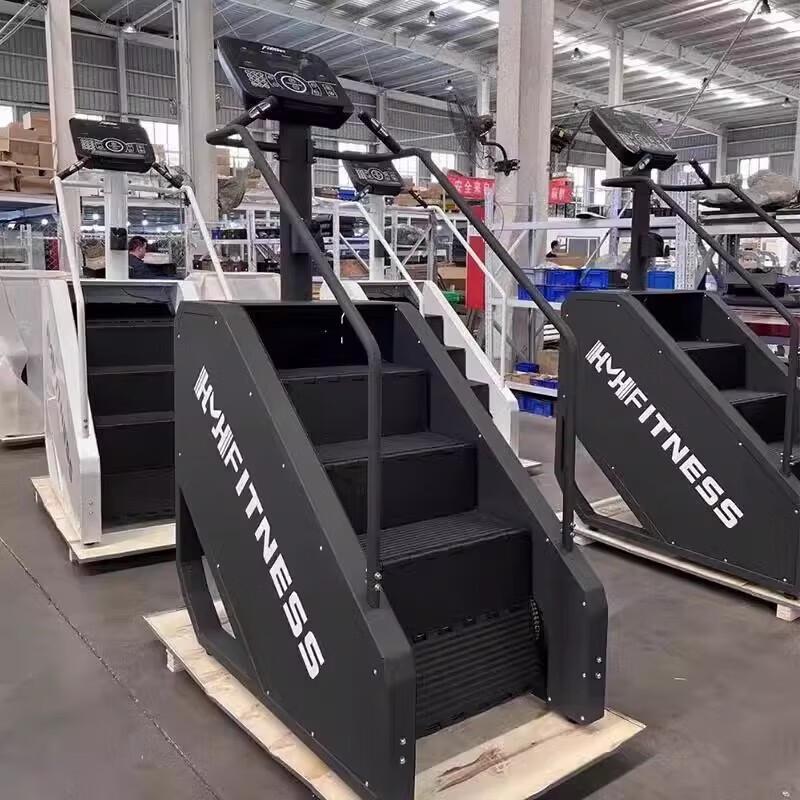 Yimai Smart Stair Climber EM3028D