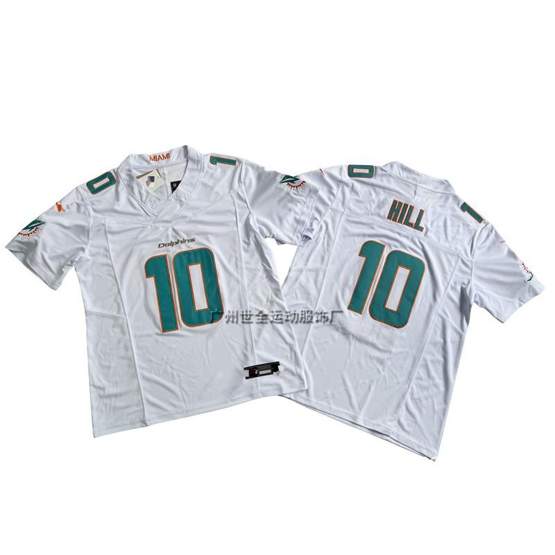 Miami Dolphins Legacy Fan Jersey Mens Embroidered American Football Uniform Game Day Casual Wear