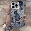 The New Tengtu Cat Is Suitable for Iphone17 Mobile Phone Case Apple 15promax/16 Anti-drop 13pro12/11x.