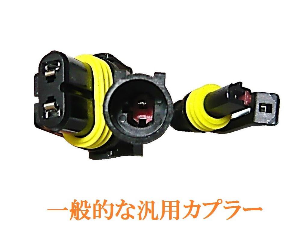 HB4 55W 10000K HID Bulbs Replacement, Set of 2 (Customize)