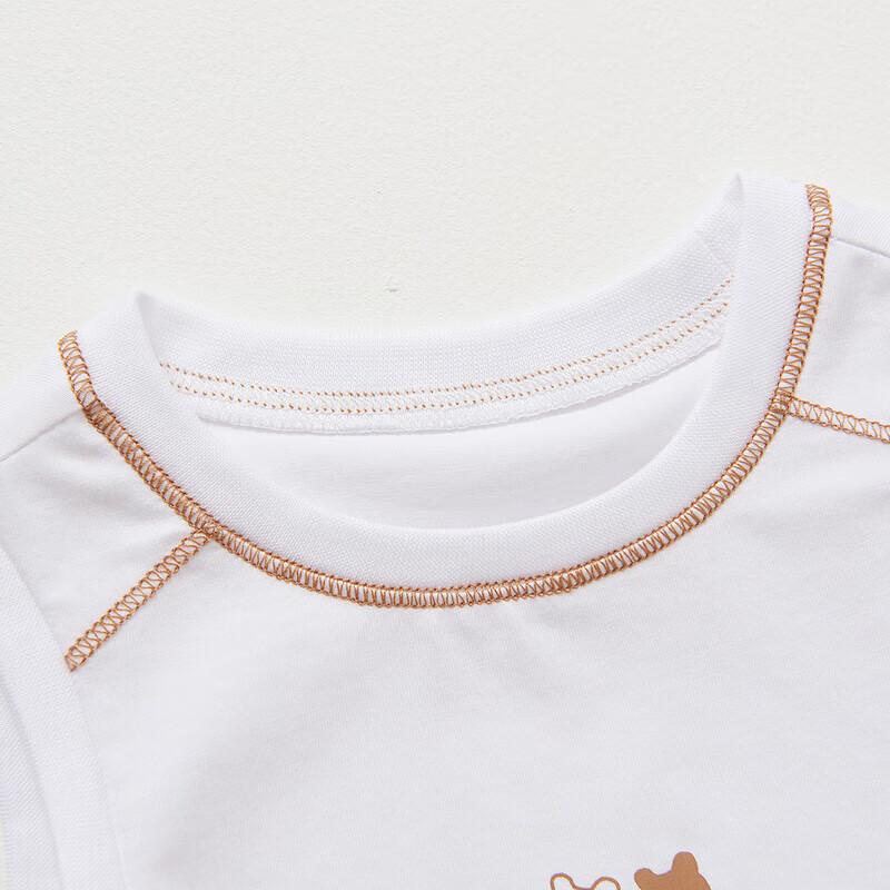 TONGTAI Unisex Baby Summer Sling Top Vest