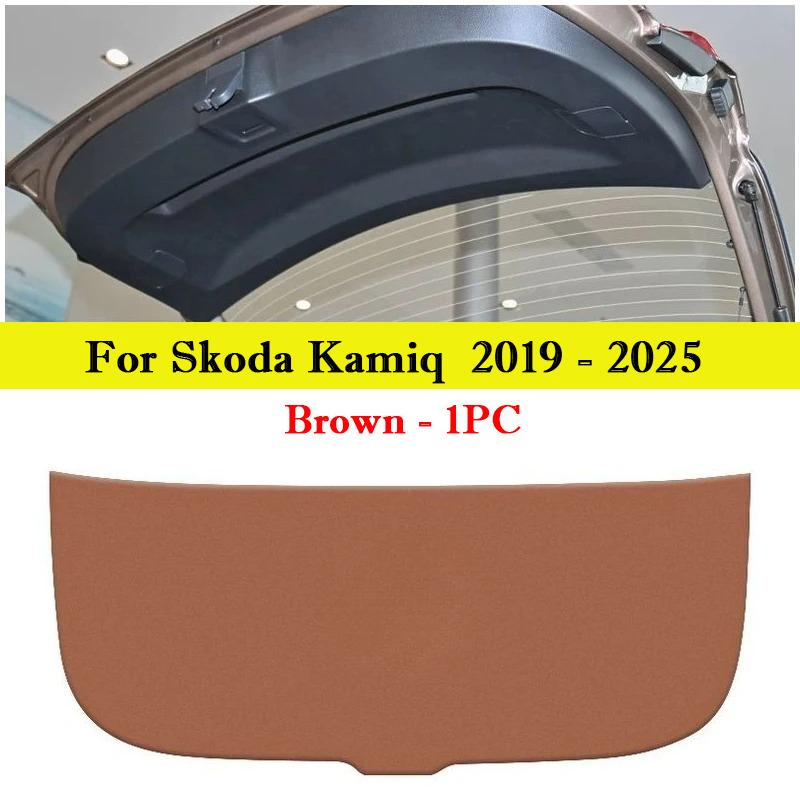 For Skoda Kodiaq Kamiq Yeti Car Trunk Door Anti Kick Pad Tailgate Protection Mat Cushion Cargo Liner Interior Decor Accessories